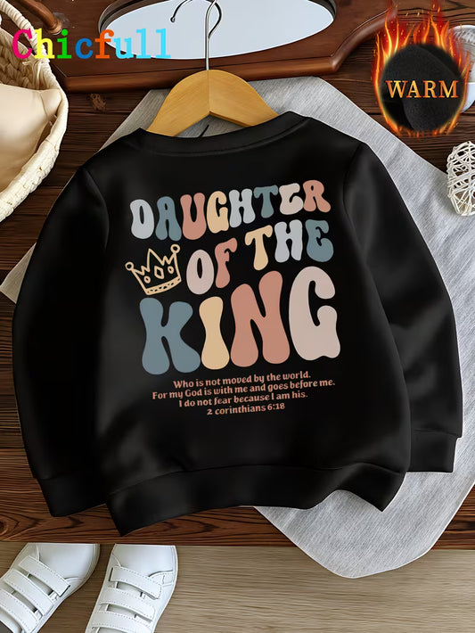 Kids Faith Performance Sweater — “Princess Warrior Edition”